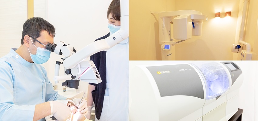 最新設備が充実